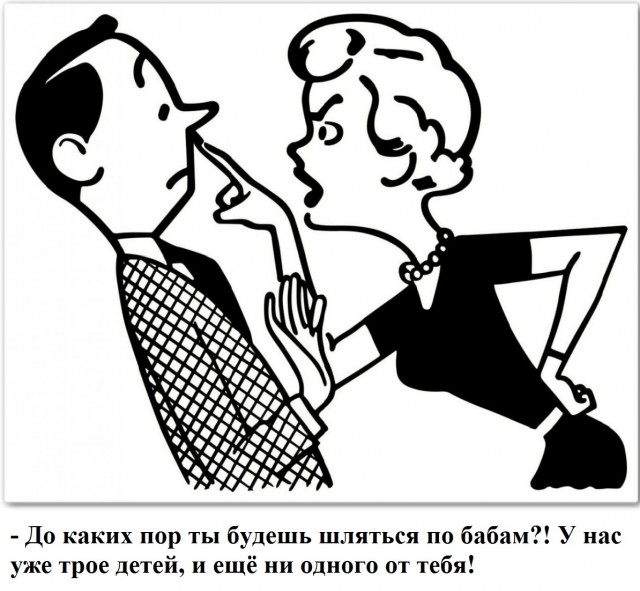 Бредзона 02.05.20