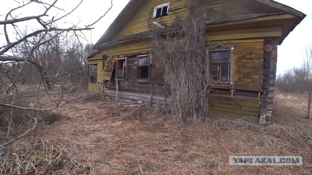 Нашли орден Красной Звезды! Помогите найти Ветерана!