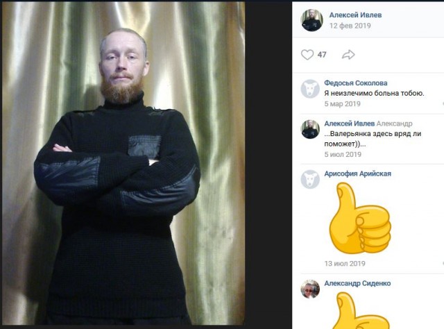 На жителя Приморья, который увёз своих детей в лес пережидать коронавирус, составили административный протокол