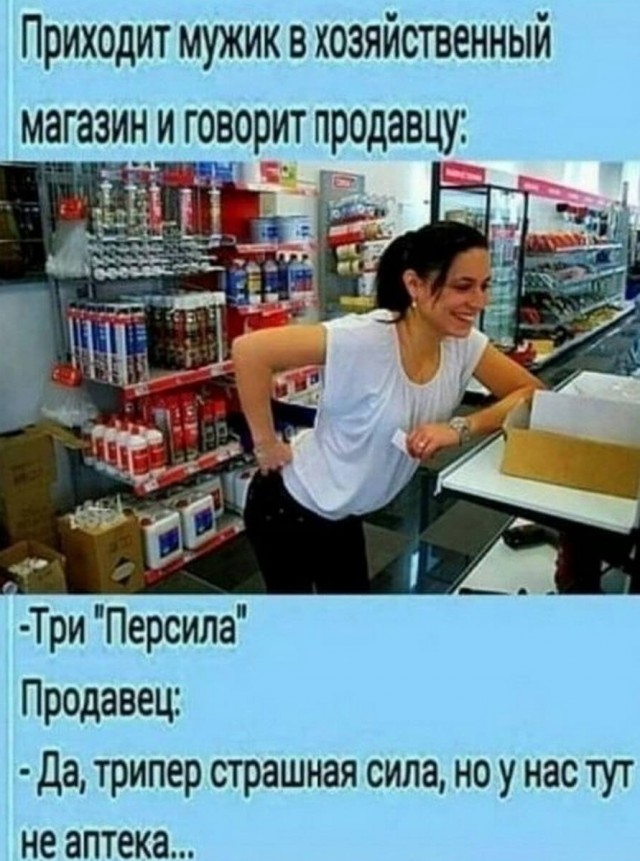 Немного упоротых картинок