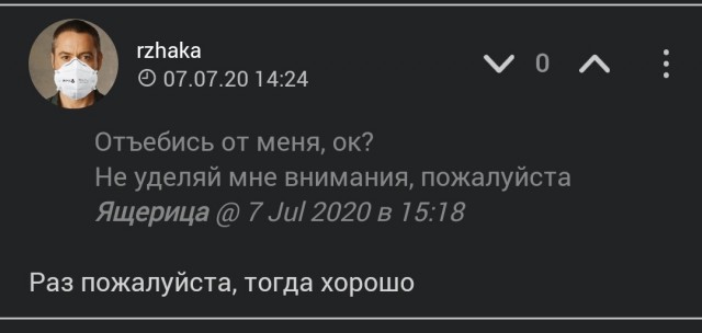 Мужчины перестали добиваться женщин. Объясняю, почему