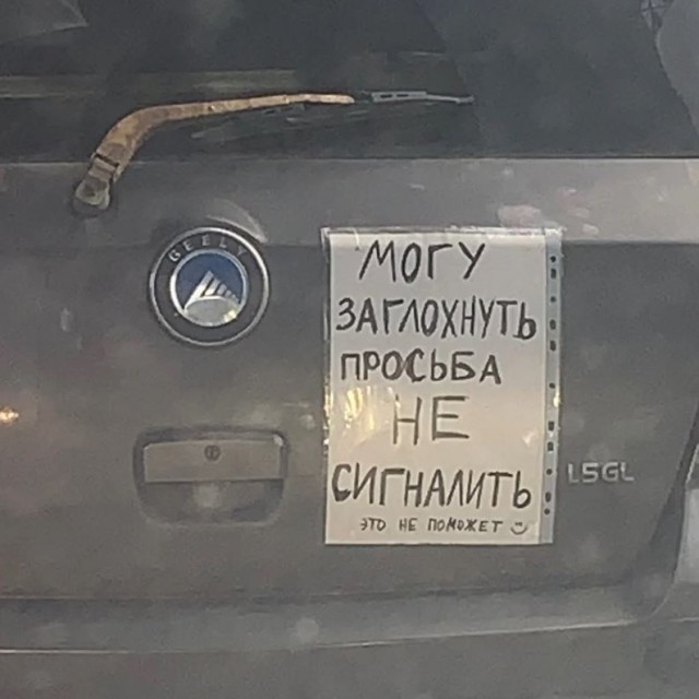 Картинок пост 22.08.20