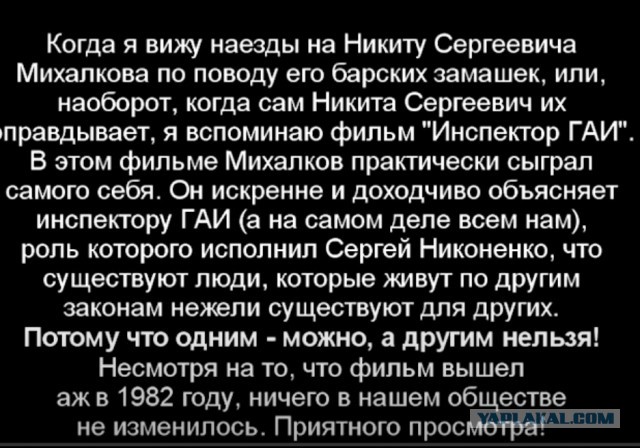Успешный побег от белорусских силовиков сегодня в Минске попал на видео