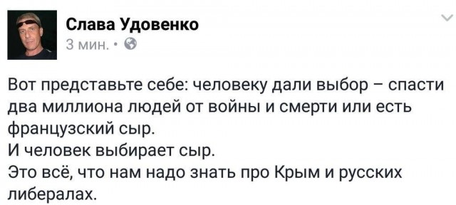 Дальше будет только хуже