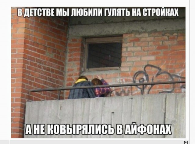 Бредзона 30.11.2020