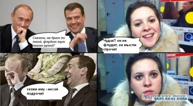 Мы стали больше сеять рожь