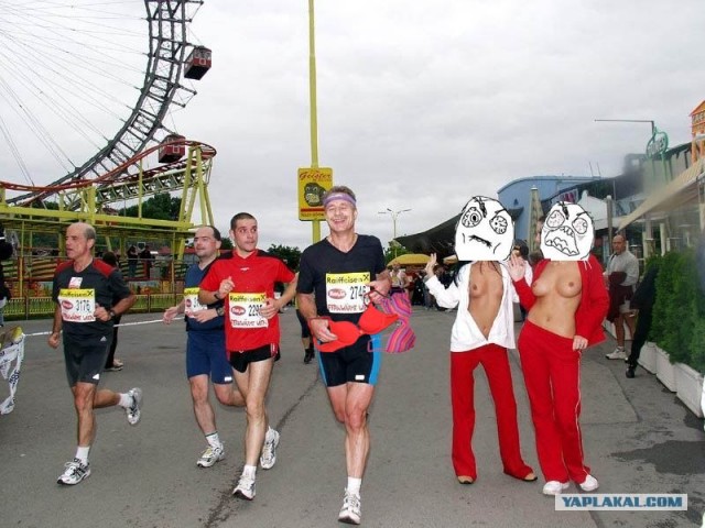 Фотожаба: "Забег"