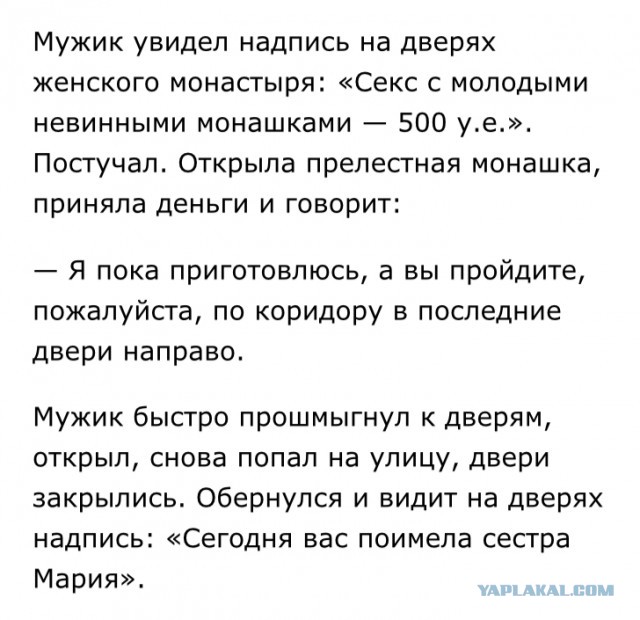 Мужчина печатал фальшивые деньги и расплачивался ими с проститутками