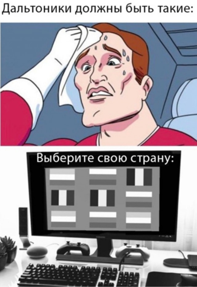 Бредзона 09.02.21