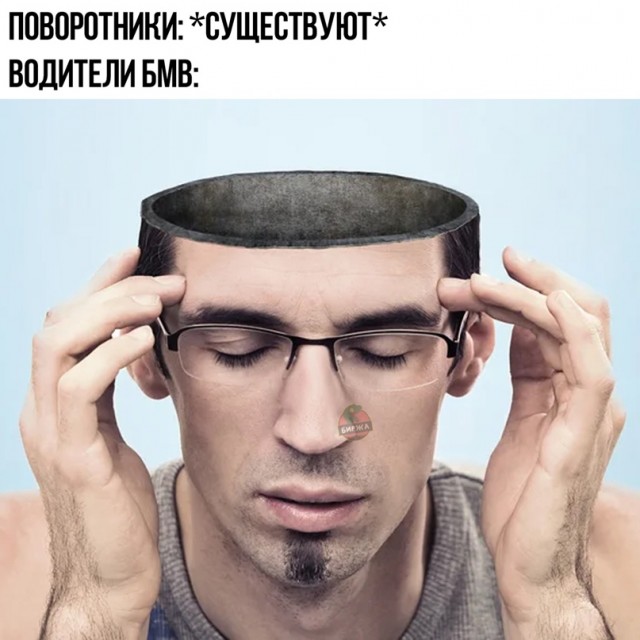 Весёлый полтишок 17.02