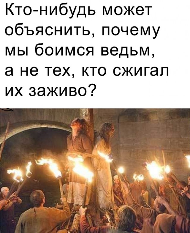 Весёлый полтишок 19.03