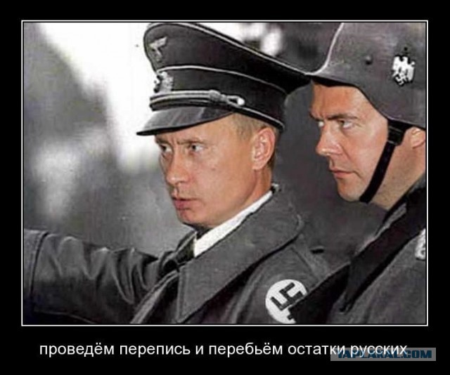 Байден заявил, что считает Путина «убийцей»
