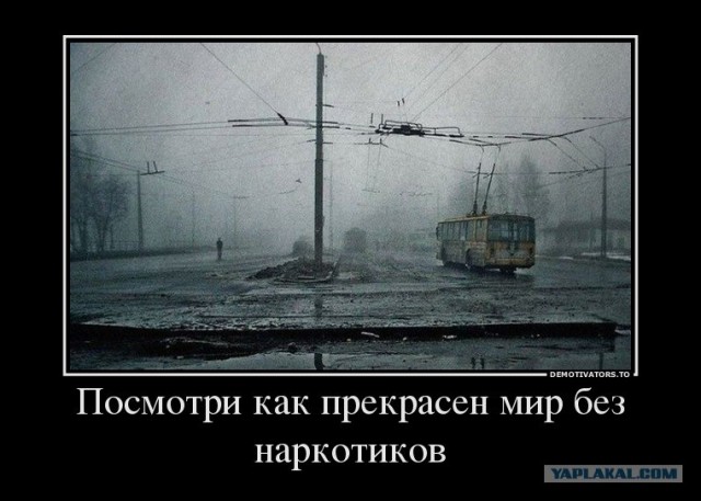 Avicii vs Nicky Romero - I Could Be The One