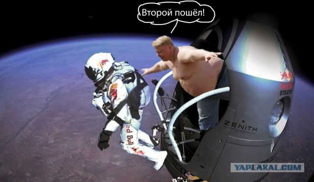 Фотожаба: Эквилибрист