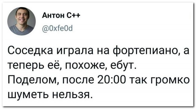 4 причины, почему женщины взяли в моду жаловаться на отсутствие достойных мужчин