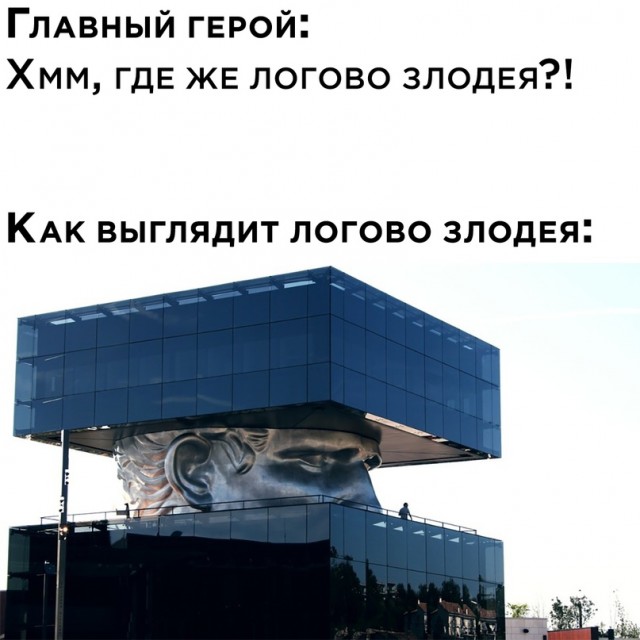 Картинки и мемы для настроения 03.06.2021
