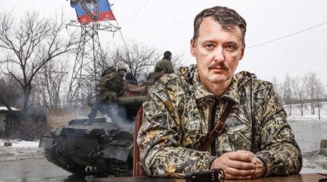 Живу в Донецке. ДНР.
