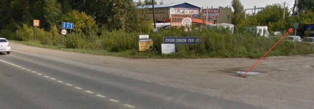 Водитель газельки попал в интерсную ситуацию