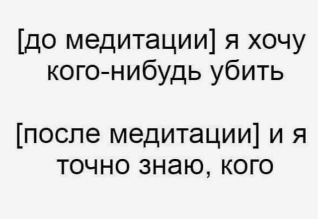 Всяческие картинки 09.07.2021