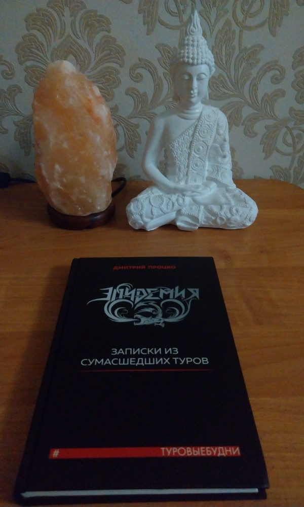 Чем современная девушка отличается от проститутки?