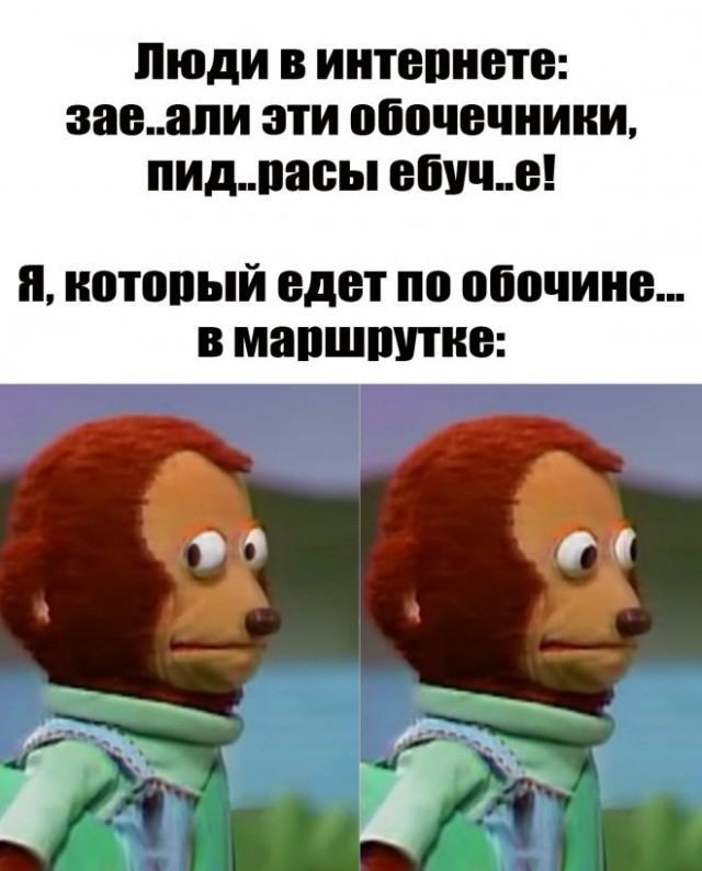 Картинки и мемы для настроения 12.08.2021