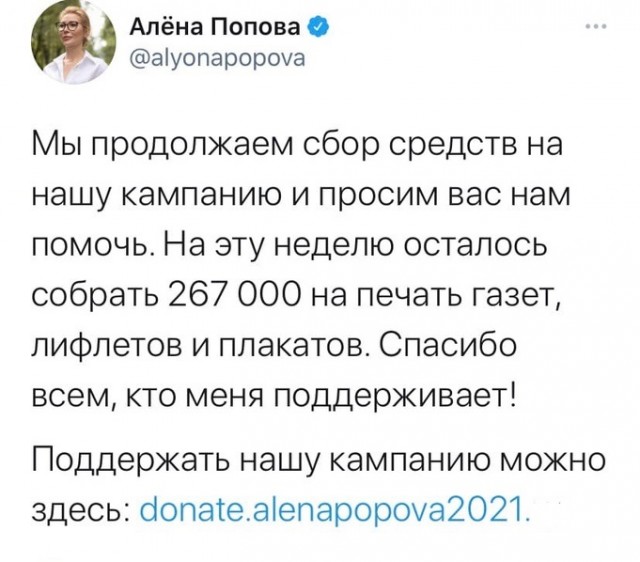 О минимальных зарплатах