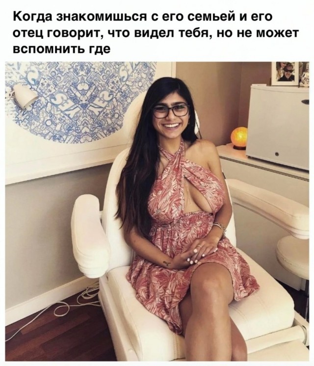 Кубик Рубика