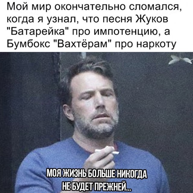 Весёлый полтишок 20.09.