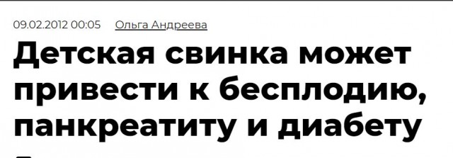 Пандемия. Коронавирус. Россия и мир. Последняя информация. Часть 25
