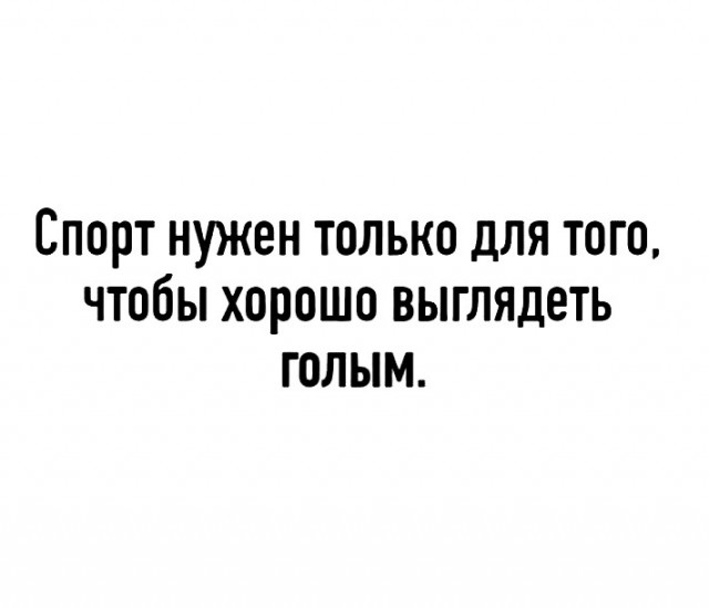 Так себе картинки 30.10.21