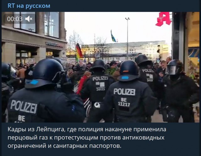 Пандемия. Коронавирус. Россия и мир. Последняя информация. Часть 26