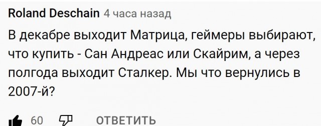 Фотки и картинки с текстом: юморные и красивые, забавные и милые 17.1121