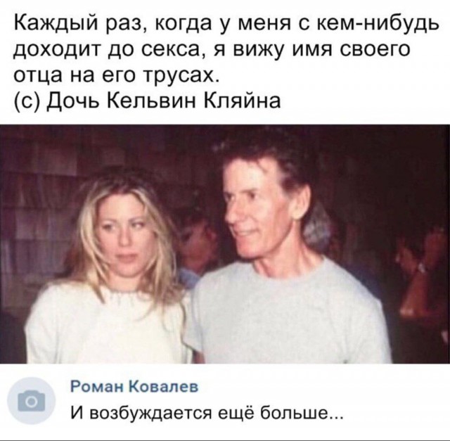 Картинки всякие и аморальные - 17