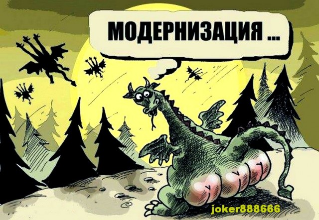 2022 новогодний ЯП