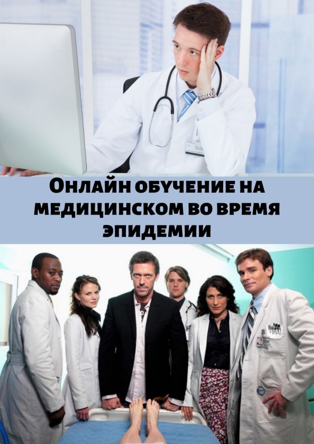Мои умные и не очень мысли о вакцинации