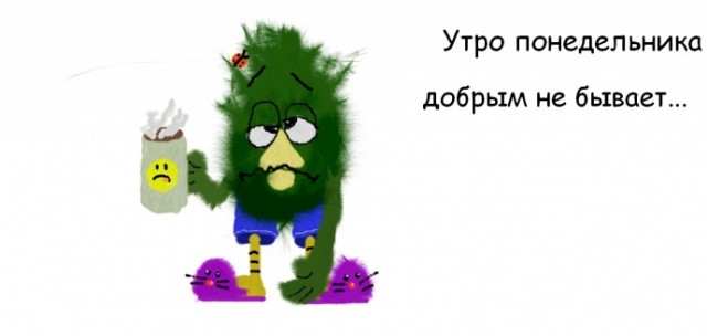 Пандемия. Коронавирус. Россия и мир. Часть 30.