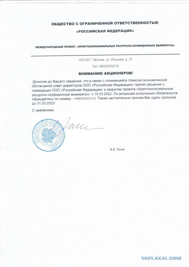 Слава новоязу! Не бедность, а невысокий доход.