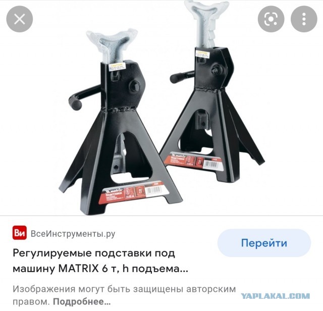 В Москве начали воровать колеса или как рождаются фейки