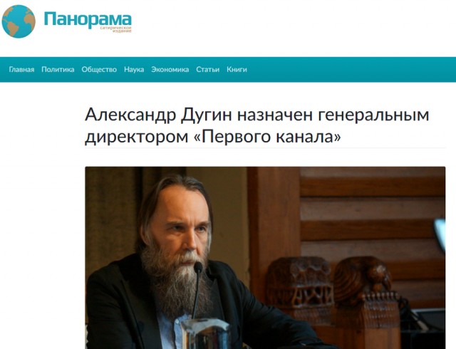 Эрнст Всё! конец Русофобии в зомбоящике?