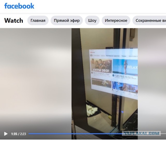 Смарт зеркало в прихожей - роскошный и технологичный предмет интерьра!