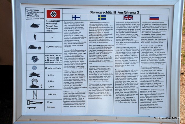 Музей бронетехники в Парола, Финляндия