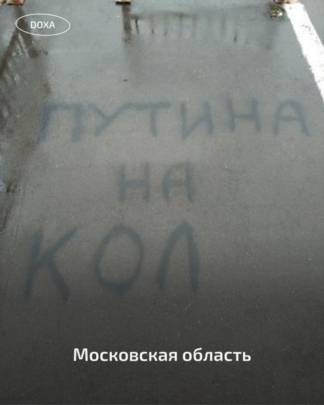Путин пригрозил «молниеносным ударом» желающим вмешаться в ситуацию на Украине