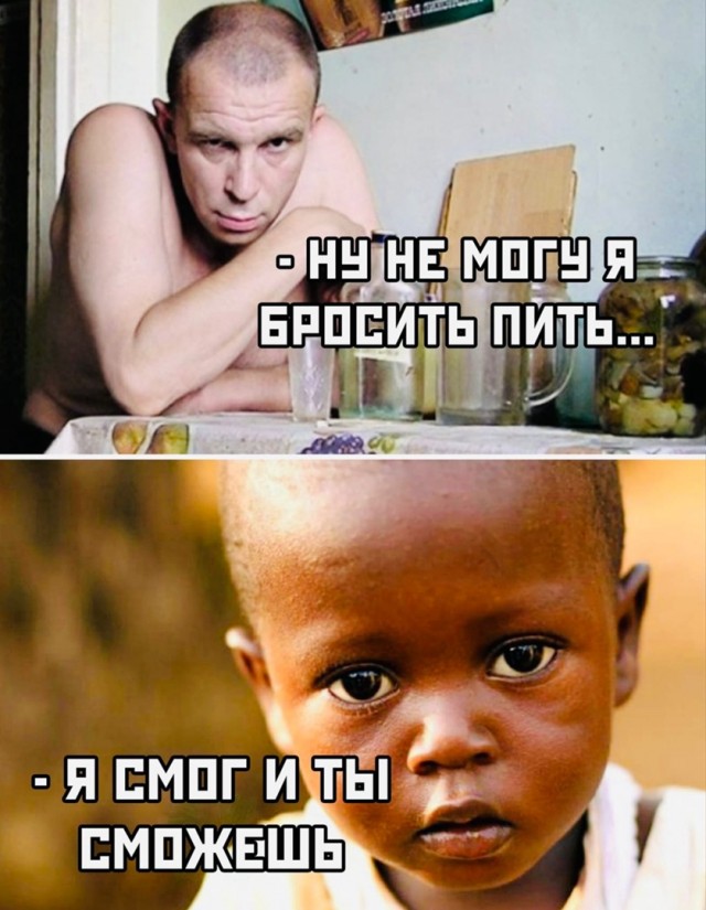 Так себе картинки 01.05.22