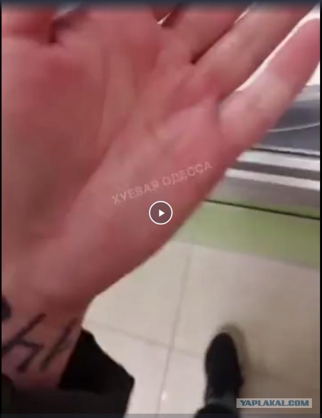 Суета в Одесской аптеке