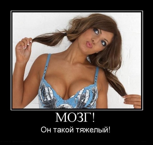 Картинки поразмышлять