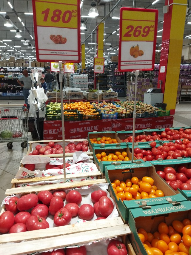 Эксперты сообщили, какие продукты могут исчезнуть с полок магазинов РФ осенью 2022 года