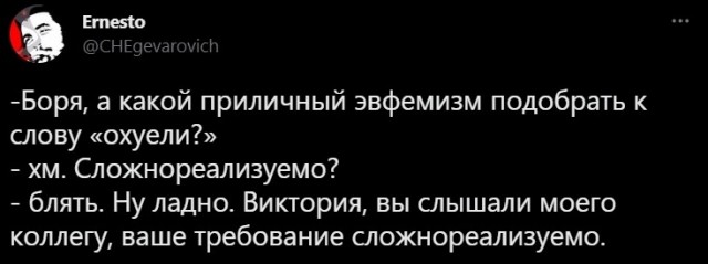 Пятница. Вечер. Картинки всякие #8