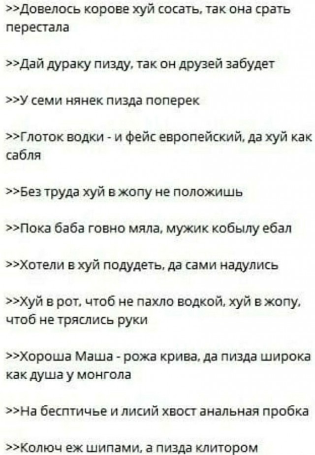 Чуток картинок 13.06.22