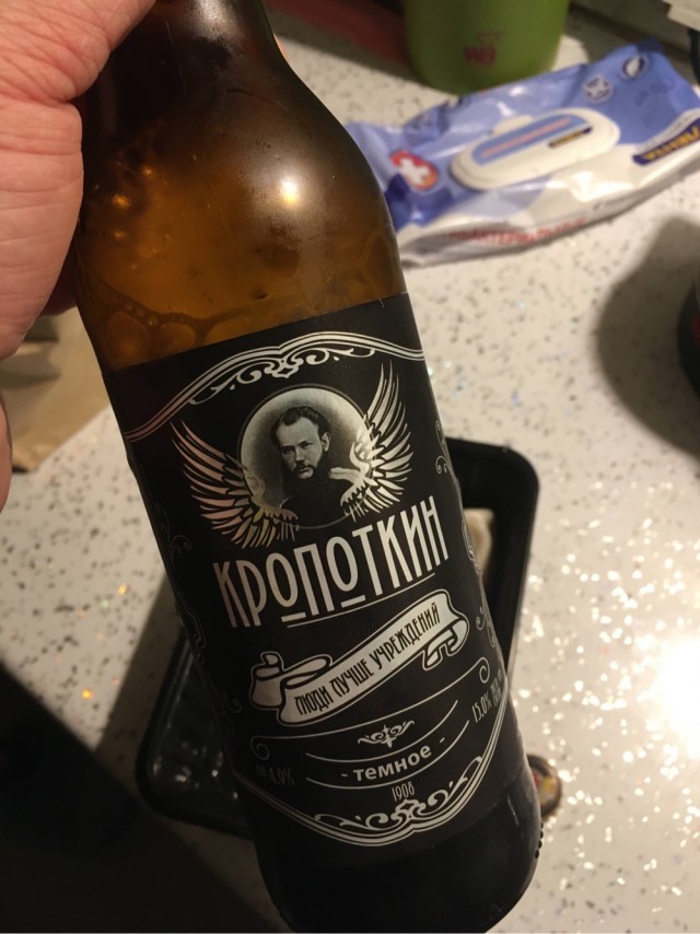 А какое БУТЫЛОЧНОЕ пиво пьешь ты?