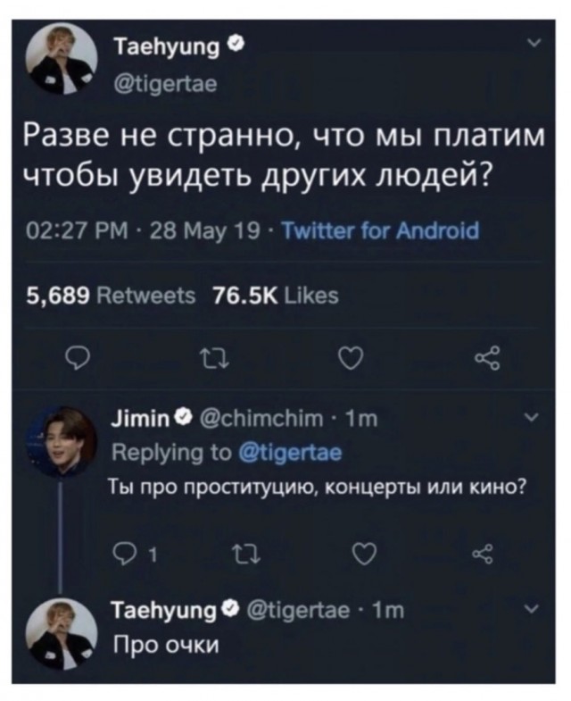 Так себе картинки 17.07.22